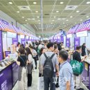 나래기업 이미지