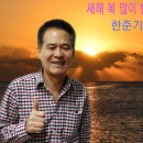 (2005.4.10) 제3회 청남대울트라 마라톤대회 (첫번째 참가) 이미지