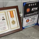 히트앤핏 목동 키즈 MMA 주짓수 이미지