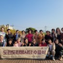 영주시노인복지관 이미지