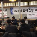 (주)승진이엔지