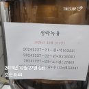 석 정 관 이미지