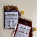 진수미식품 | [냉면소스 배송맛집] 고물가 시대의 든든한 한 그릇! 진수미식품 냉면육수농축액 리얼후기!