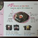 (주)해올 이미지