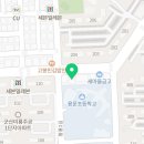 에스엔에스무인분식군산대지점