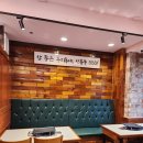 수지신봉동삼겹살맛집88892(팔팔팔구이) | 삼겹살 먹으러 수지 신봉동으로 순간이동 수지신봉동삼겹살맛집88892