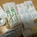 이지슈팅 이미지