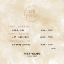 이지은 에스테틱