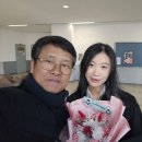 나라디엠 이미지