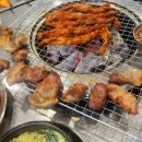 철이네 상회