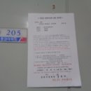 창이대로-2 이미지