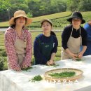 다전경로당 이미지