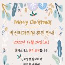 박선치과의원 네이버블로그
