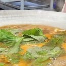 부강식당