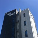 미술시간펜션 이미지