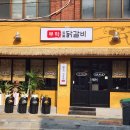 수원-0238 이미지