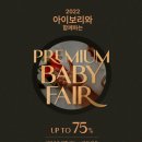 (주)아이앤나 이미지