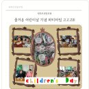 (주)타임넷 이미지