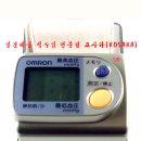 OMRON 오므론 디지털 자동혈압계 HEM-632 手首式(수수식:팔뚝형) - 코사카(KOSAKA TRADE) 이미지