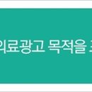 에스와이성형외과의원 이미지
