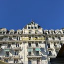 호텔에덴(Hotel Eden) | 몽트뢰 호텔 에덴 팰리스 오 락 Hotel Eden Palace Au Lac