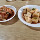 정직한우