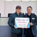 운림경로당 이미지