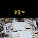 바보농축수산물