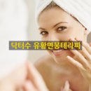 자연을담은생약 이미지