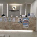 베리굿마취통증의학과의원 이미지