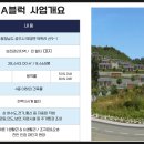 금당산업 이미지