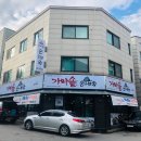 가마솥순대국(애막골점) 이미지