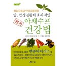 다문출판사