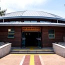 제주 삼양동 유적 이미지