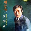 강산상사 이미지