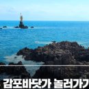 강*현2