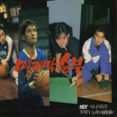 주연과조연 이미지