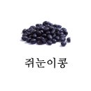 주행경희한의원 이미지