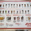 조타커피JOKER칠암점 이미지