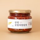 광령푸드