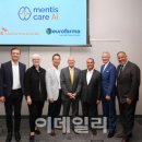 (주)바이오팜시 이데일리