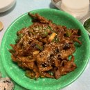 진삼키친 네이버블로그
