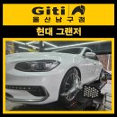 유일카센타 이미지