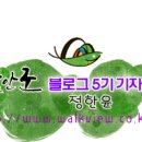 함안문화원 대공연장 이미지