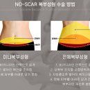 골든발란스의원 이미지