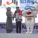 뭉초 이미지