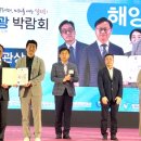 수상레저지원센터 이미지