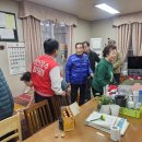 서교경로당 이미지