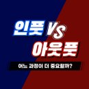 용현수학학원