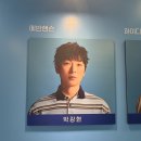 260809 예사데이 디어에반핸슨 후기 이미지